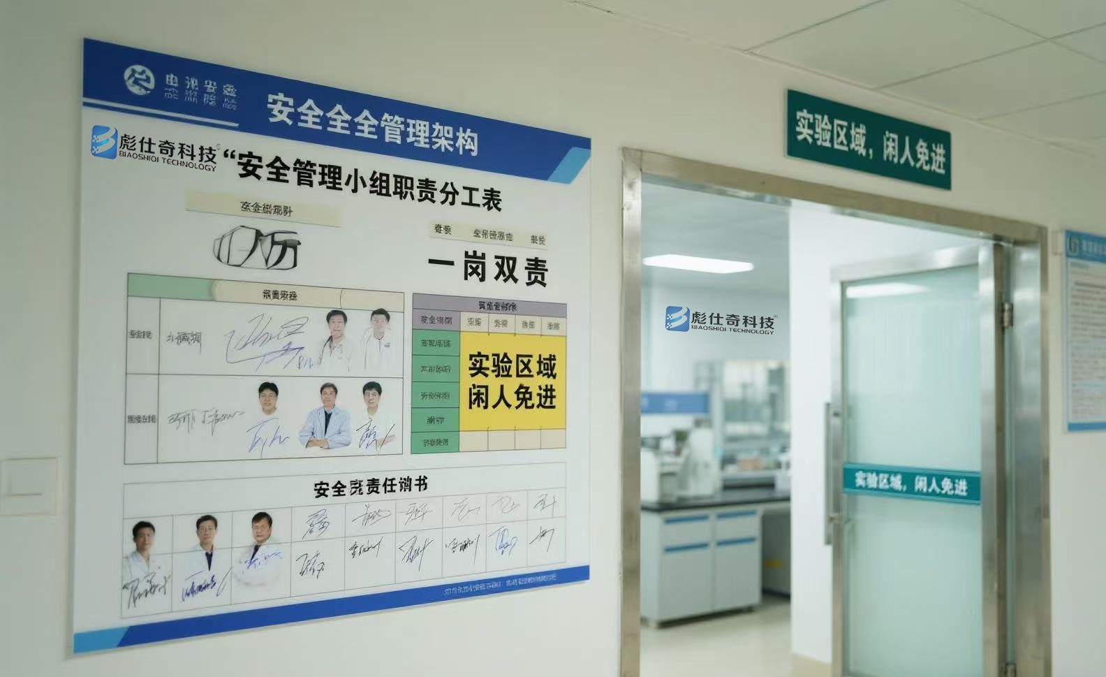 微信圖片_20250721085240_252 微信圖片_20250721085240_252