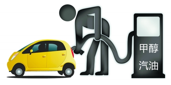 天津甲醇批發(fā)廠家 天津甲醇批發(fā)廠家