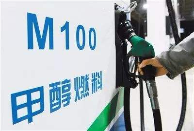 天津甲醇批發(fā)廠家 天津甲醇批發(fā)廠家