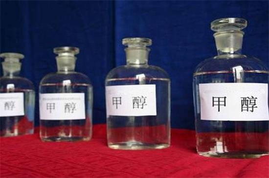 甲醇哪家好？